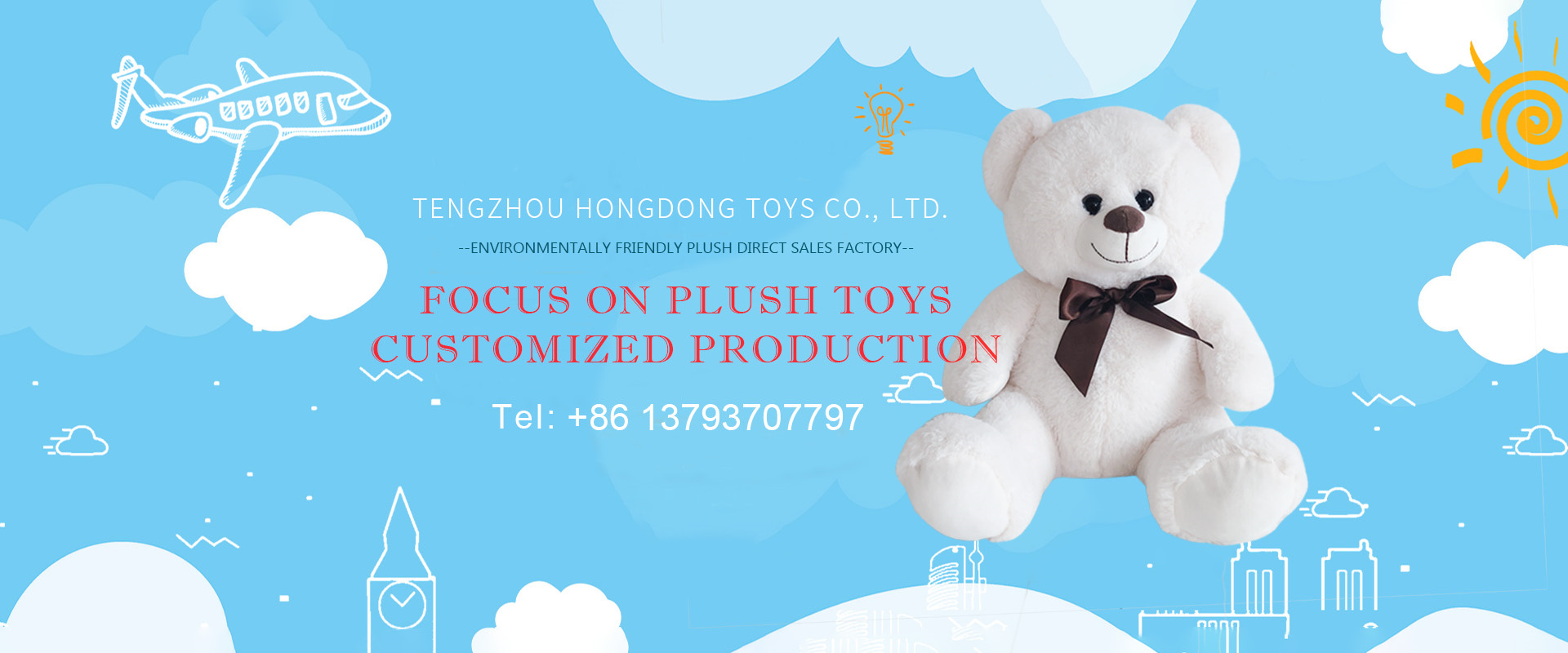 Tengzhou Hongdong Toys Co., Ltd.