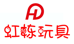 滕州市虹栋玩具有限公司